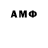 КЕТАМИН ketamine _Masha_ Roblox_