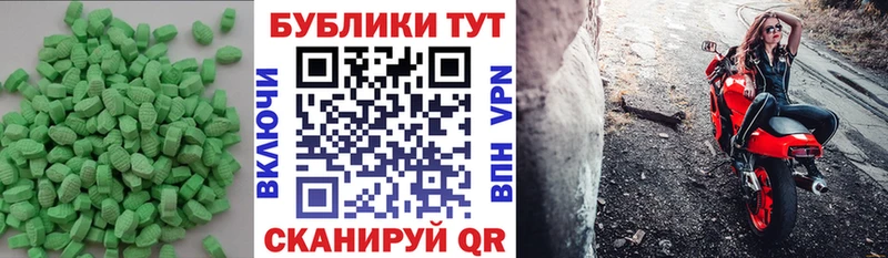 MEGA вход  Орехово-Зуево  ЭКСТАЗИ DUBAI  где найти наркотики 