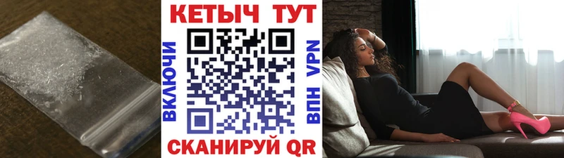 КЕТАМИН VHQ  закладки  darknet какой сайт  Орехово-Зуево 