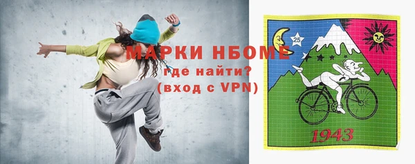 Альфа ПВП Бугульма