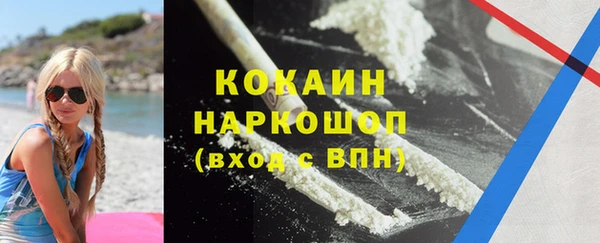 Альфа ПВП Бугульма