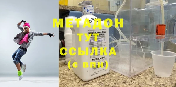 mix Бронницы