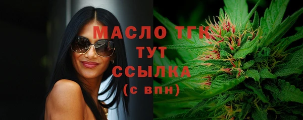 Альфа ПВП Бугульма