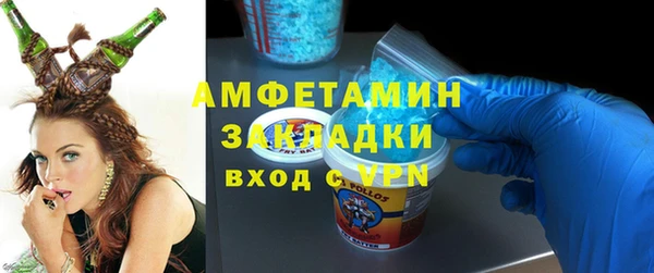 каннабис Приозерск