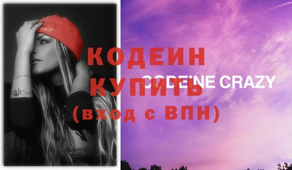 Альфа ПВП Бугульма