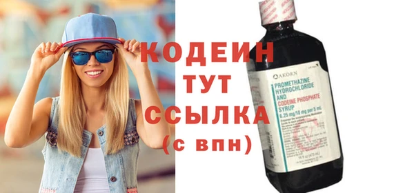 Альфа ПВП Бугульма