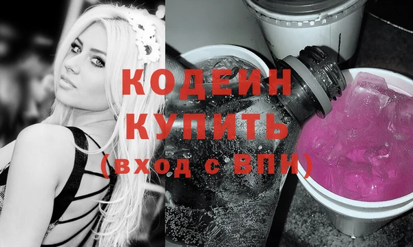 Альфа ПВП Бугульма