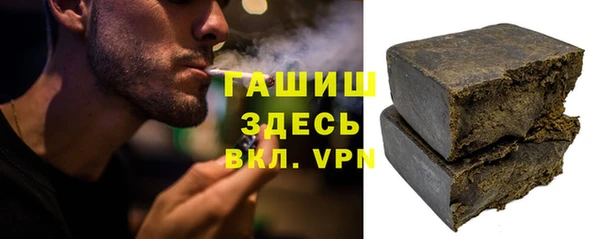 мдма Покровск