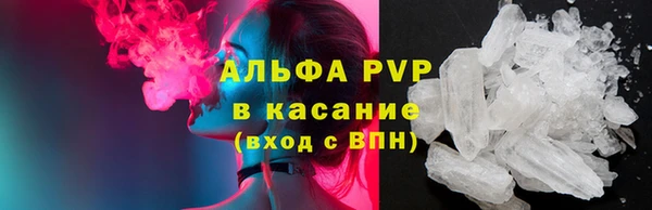 скорость Покров