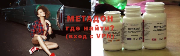 скорость mdpv Протвино