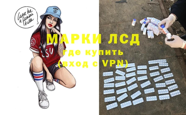 Альфа ПВП Бугульма