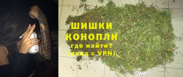 mix Бронницы