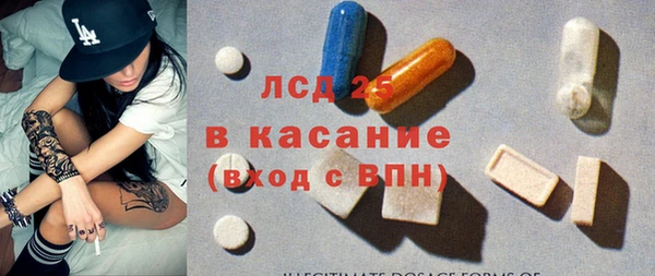 mix Бронницы