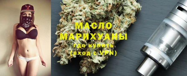 mix Бронницы