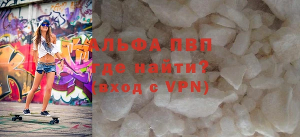 каннабис Приозерск