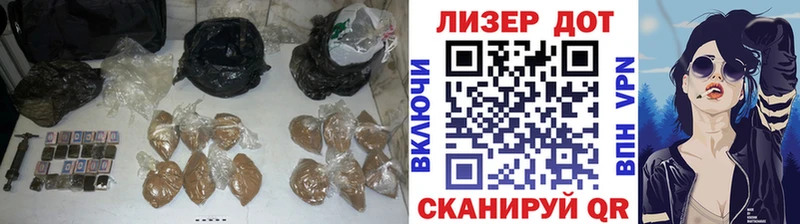 Лсд 25 экстази ecstasy  блэк спрут ONION  Орехово-Зуево  дарнет шоп 