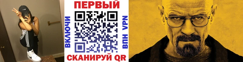 закладки Орехово-Зуево ссылка на мегу как войти МЕТАМФЕТАМИН мет
