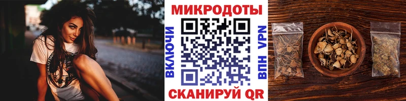 Галлюциногенные грибы MAGIC MUSHROOMS  Орехово-Зуево 